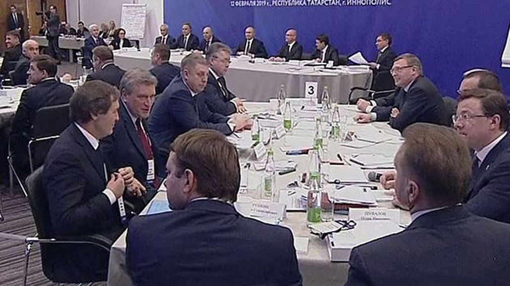 Глава Брянщины рассказал о работе Президиума Госсовета в Казани