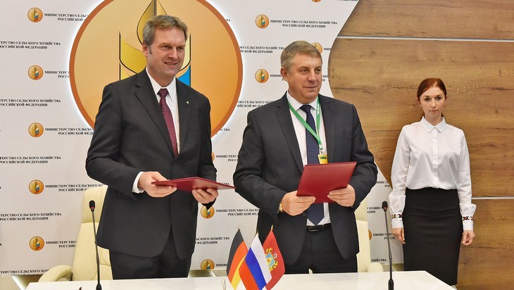 DLG подтвердила проведение  на Брянщине  Potato Days Russia 2020