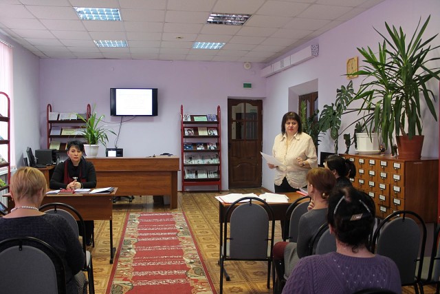 Правовое просвещение населения: возможности общедоступной библиотеки.