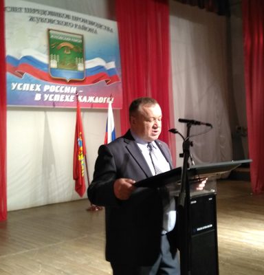 В Жуковке Брянской области  начал  работу слёт передовиков.