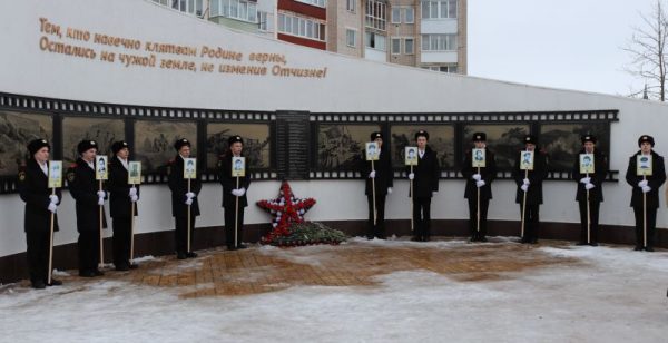 В брянских  Клинцах прошел митинг памяти, посвященный 30-летию вывода советских войск из Афганистана.