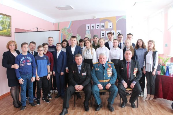 В Локотской сош №3 Брянской области  прошла  встреча с воинами-интернационалистами