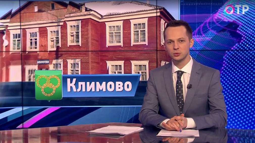 Спортсмены брянского Климово предпочитают пауэрлифтинг и художественную гимнастику