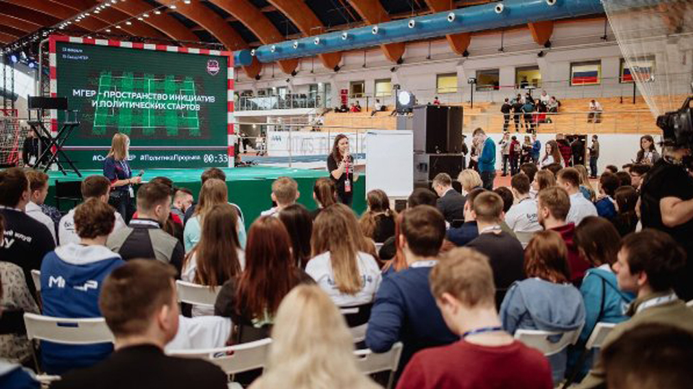 Образовательный проект Молодой гвардии «Другой университет» будет создан на Брянщине