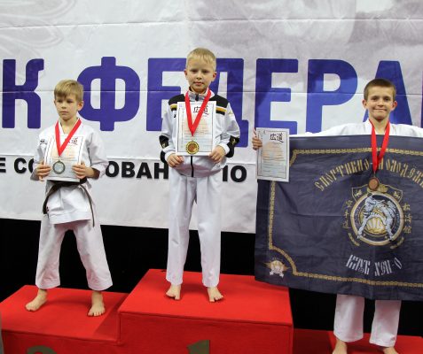 Юные каратисты из брянской Навли успешно выступили на всероссийских соревнованиях