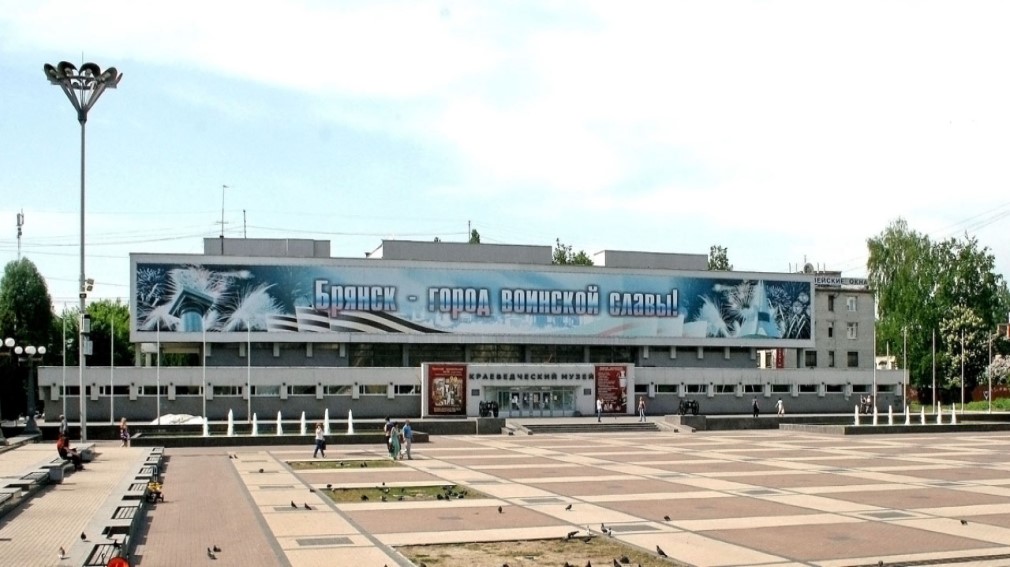 В областном  краеведческом  музее  Брянщины  обновят крышу