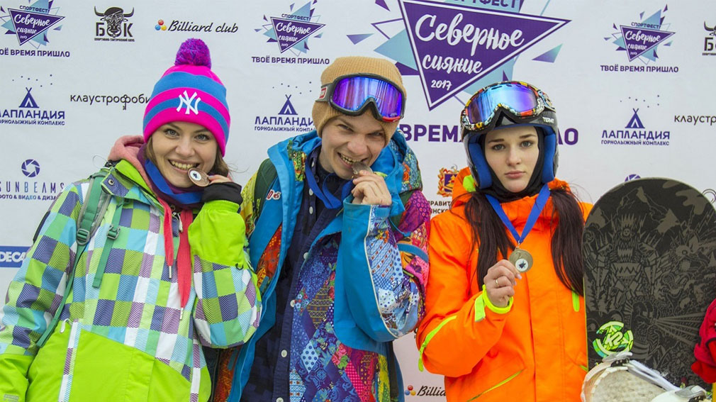 В Брянске состоится спортивный фестиваль «Северное сияние-2019»