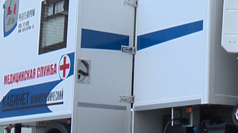 Цифровой маммограф прибыл в жуковскую  больницу Брянской области