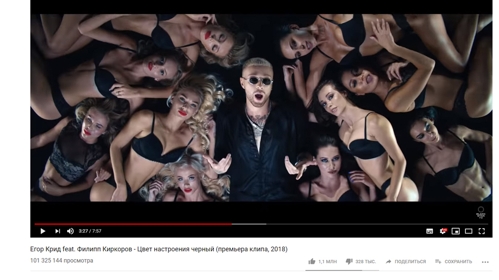 Егор Крид снялся в клипе в рубашке, сшитой брянской девушкой