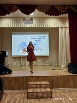 Конкурс патриотической песни «Пою мое Отечество»прошел в городе Стародубе Брянской области