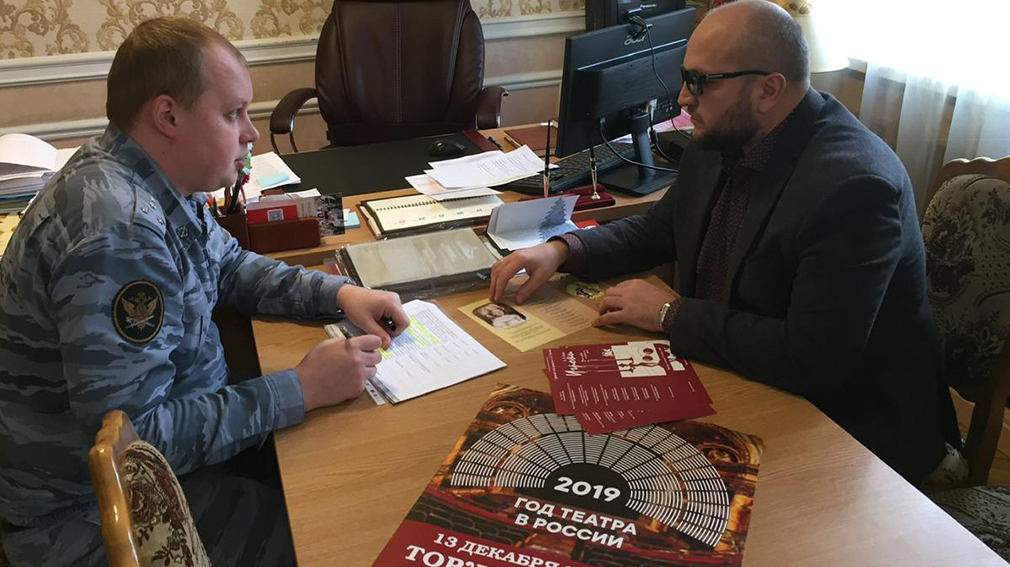 Год театра в Брянской колонии ИК-1