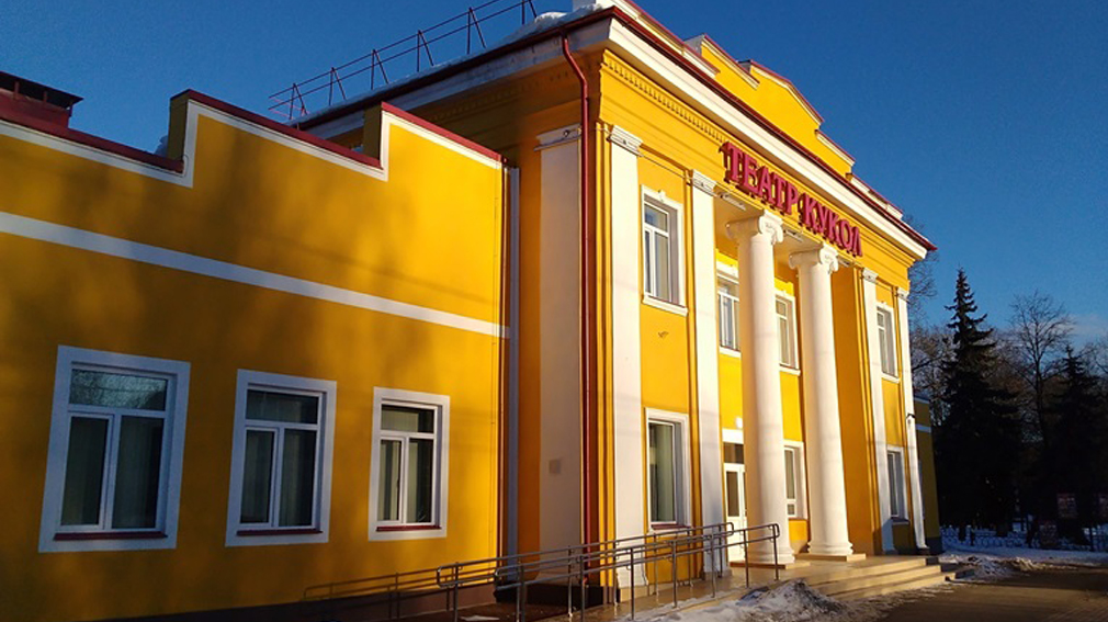 Брянский театр кукол приглашает на новоселье