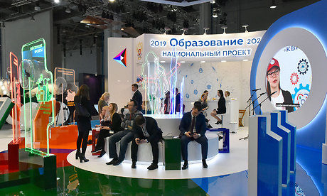 На Брянщине построят детский технопарк»Кванториум