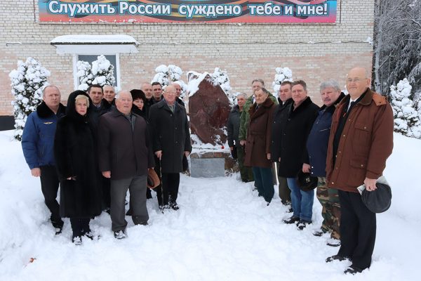 В брянском Трубчевске почтили память воинов-афганцев