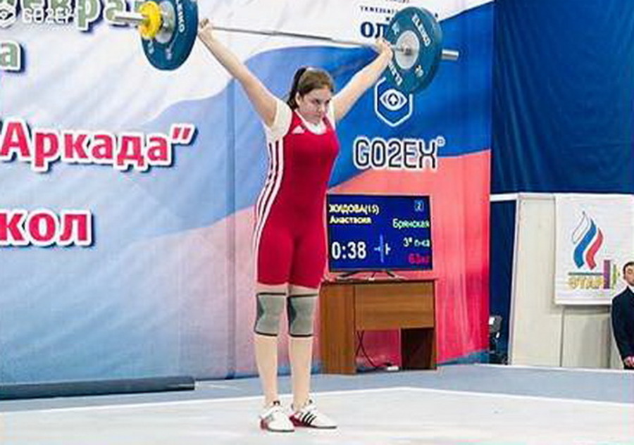 Тяжелоатлетки из Брянска — призеры Первенства России