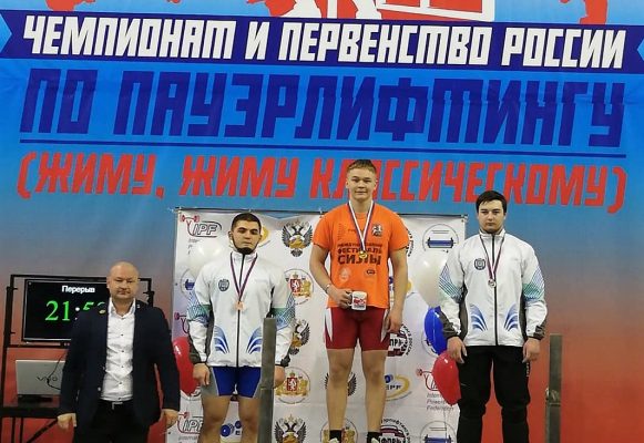  Брянские  спортсмены из Суземки  везут домой награды