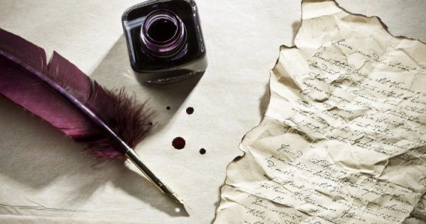 Музей «Овстуг» приглашает принять участие в поэтическом фестивале