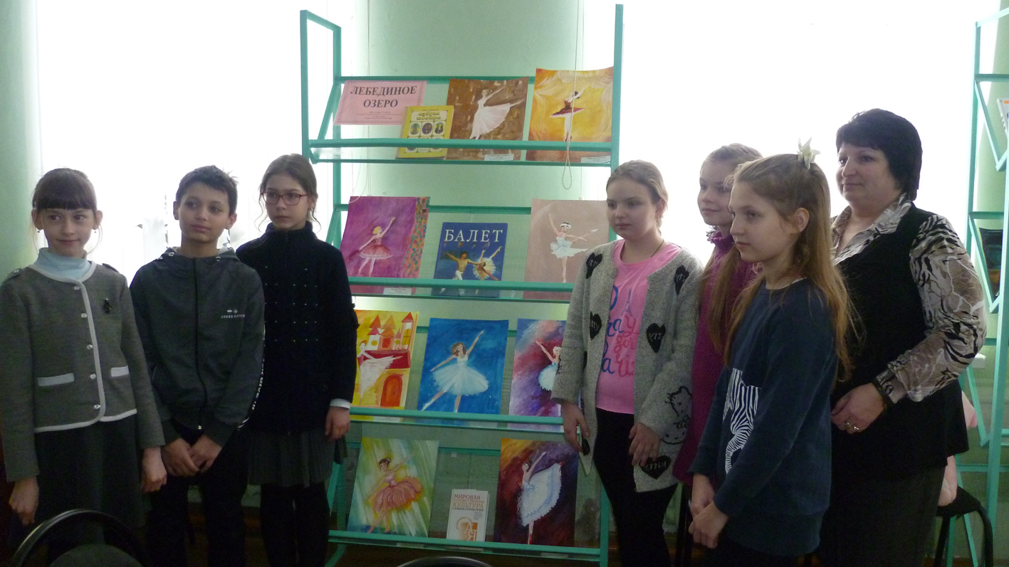 По обе стороны кулис