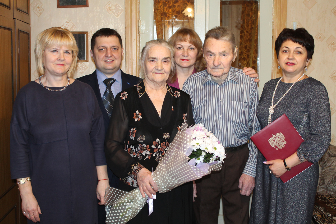 Бриллиантовый юбилей