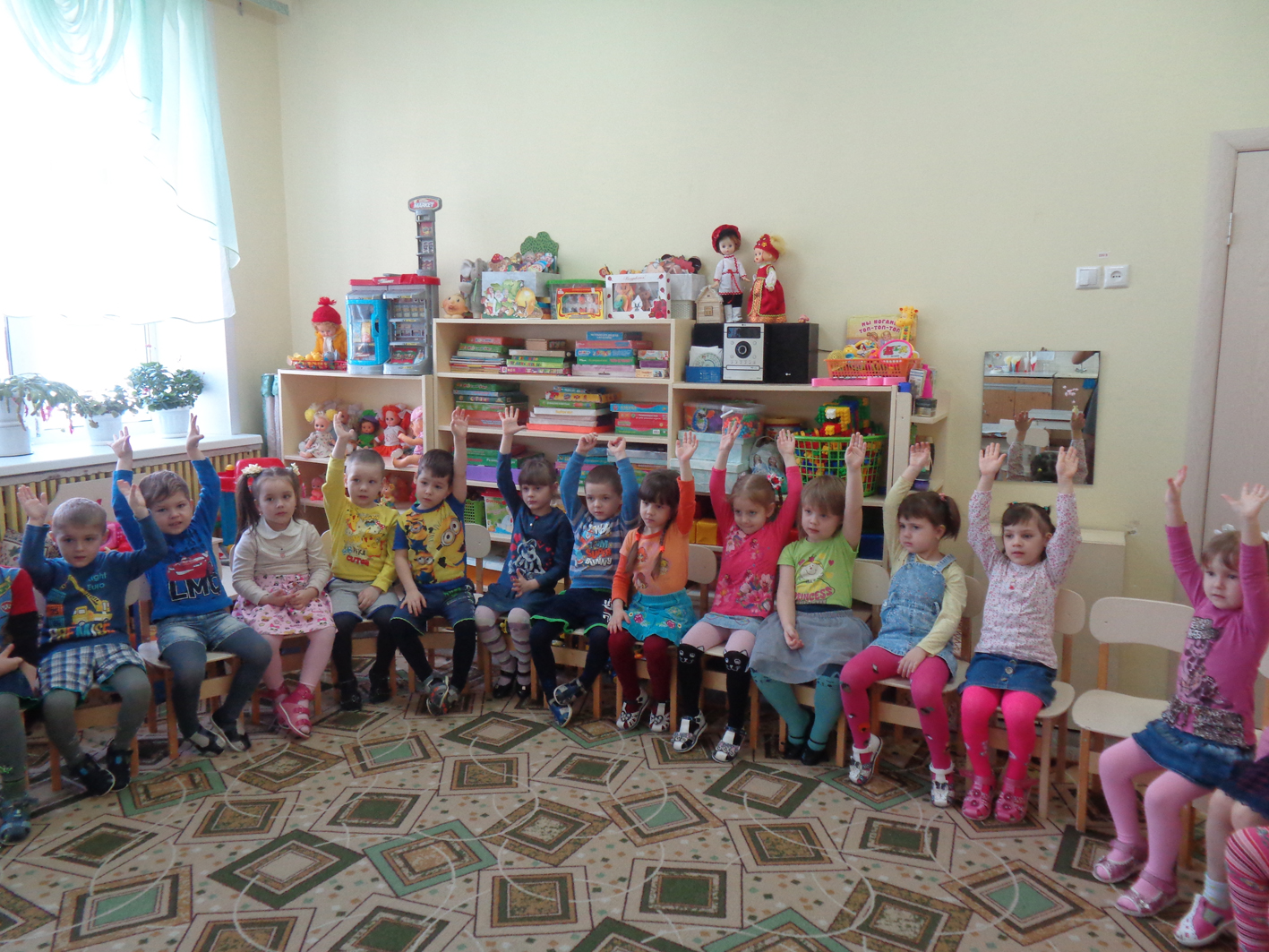 «Книжка в гости к нам пришла»