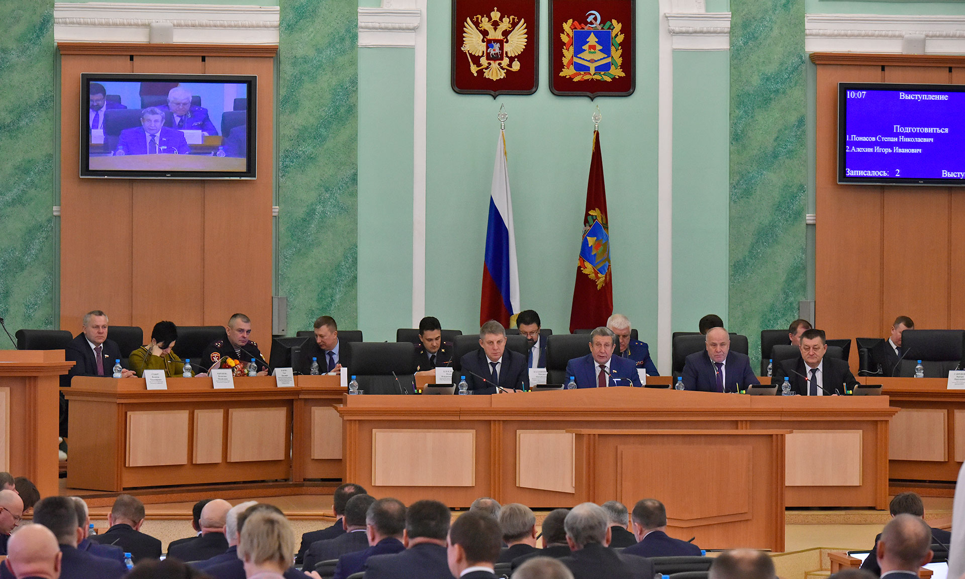 Бюджетные инвестиции на Брянщине  выросли в 15 раз