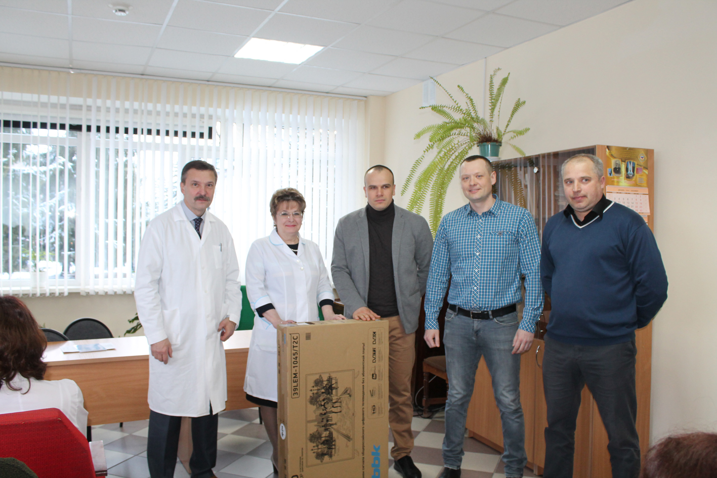 Для удобства пациентов