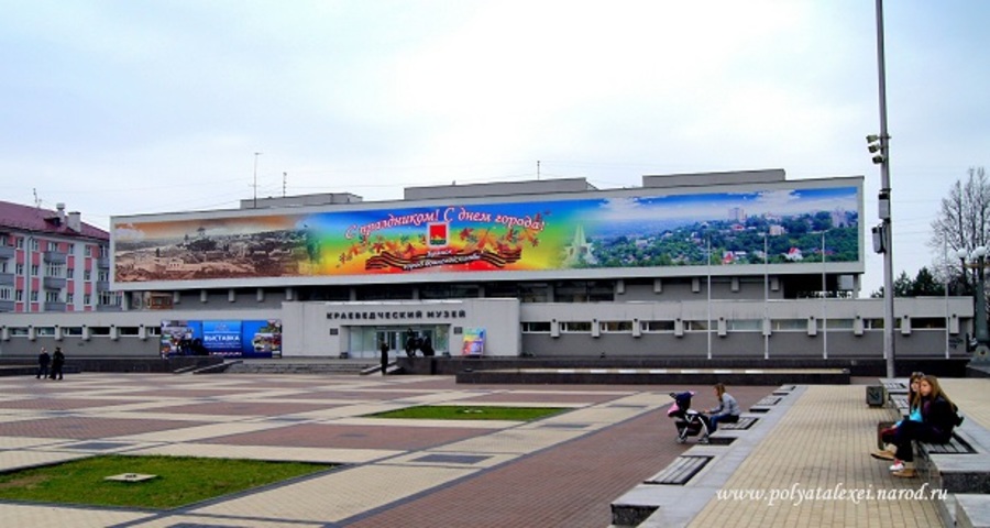 Брянский краеведческий музей капитально отремонтируют