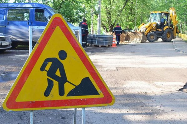 В Трубчевске Брянской области  начнут ремонтировать дороги