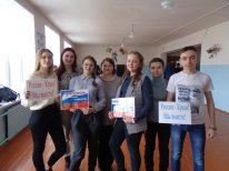 Работники Карачевской районной библиотеки им. Баранских провели акцию в школах города «Россия и Крым – общая судьба»