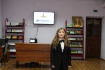 В Карачевской районной библиотеке им. Баранских прошел конкурс чтецов «Живая классика»