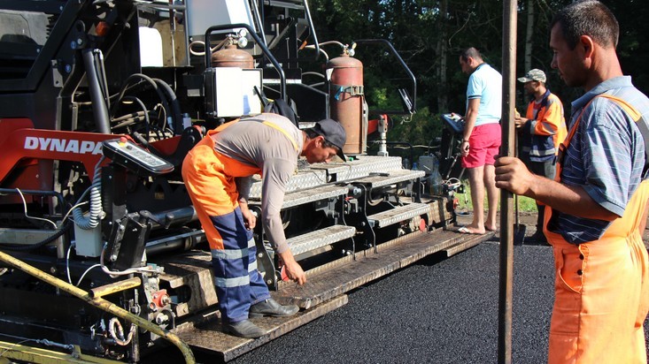 Дорожный фонд Брянской области вырастет до рекордной суммы -6 миллиардов рублей