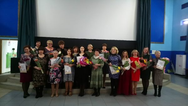  В Сельцо Брянской области  названы победители конкурса «Женщина года»