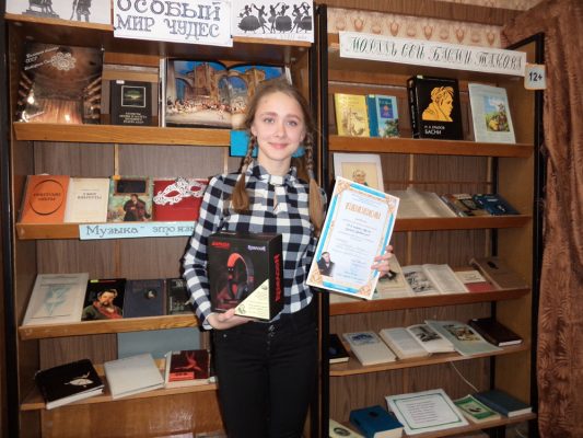 В Дятьковской библиотеке Брянской области прошел конкурс «И в каждой строчке русский здравый ум»