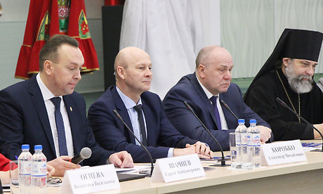 В Брянске начала работу III Международная научно-практическая конференция «Евразийское пространство: добрососедство, партнерство, диалог культур и цивилизаций».