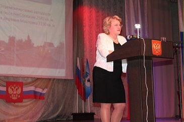 Человек трудом славен