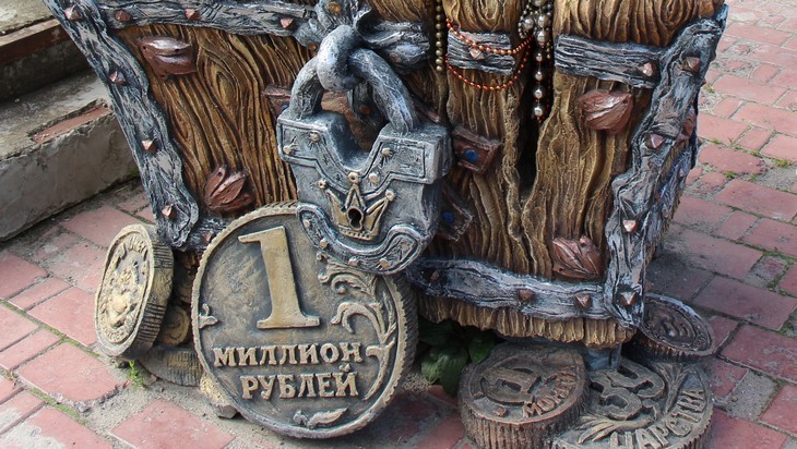 В 2019 году госдолг Брянской области уменьшится до 9,9 миллиарда рублей