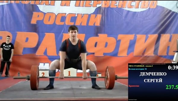 Тяжелоатлеты из Суземки Брянской области  показали класс