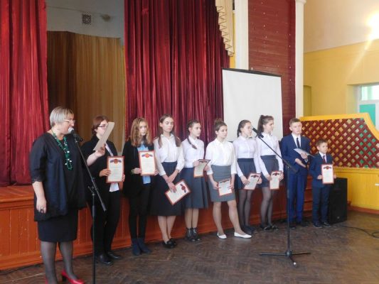 В школе №2 г Клинцы Брянской области прошли «Герценовские чтения»