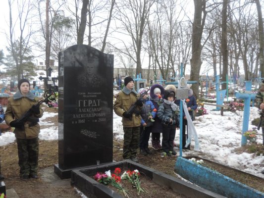 В с. Сини й Колодец Новозыбковского района Брянской области прошел митинг, посвященный уроженцу села, Герою России Александру Гердту