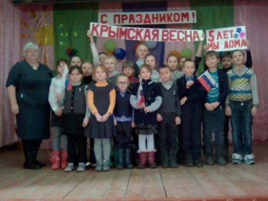 В Игрицкой сельской библиотеке Комаричского р-на Брянской области провели праздничное мероприятие «Крымская весна»