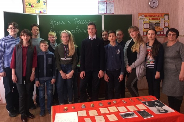 Мероприятие «Крым и Россия — вместе и навсегда» прошло в краеведческом музее брянских Комаричей