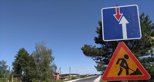 Реконструкция дороги Жуковка – Косилово в этом  году будет завершена