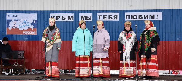 Акция, посвященная Крымской весне, прошла в п.Красная гора Брянской области