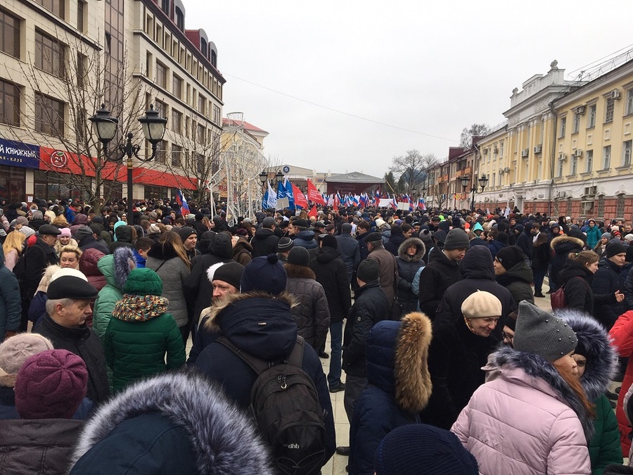 Тысячи брянцев встречают Крымскую весну