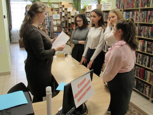 В Брянском Климово провели квест-игру для школьников «Я – будущий избиратель»