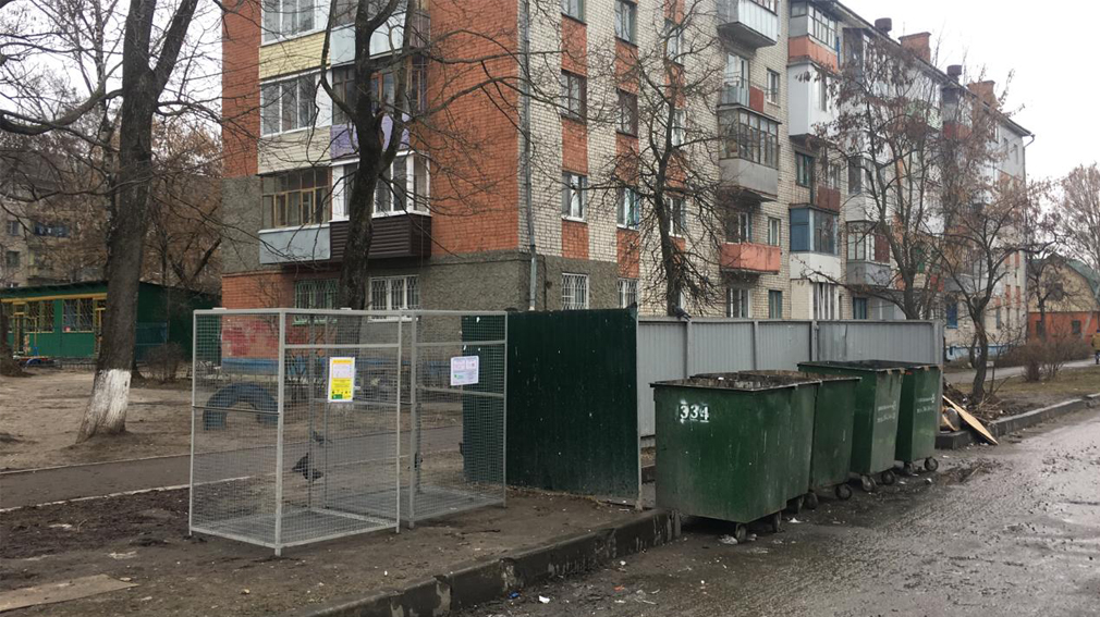 В Брянске продолжается «Мусорная реформа»