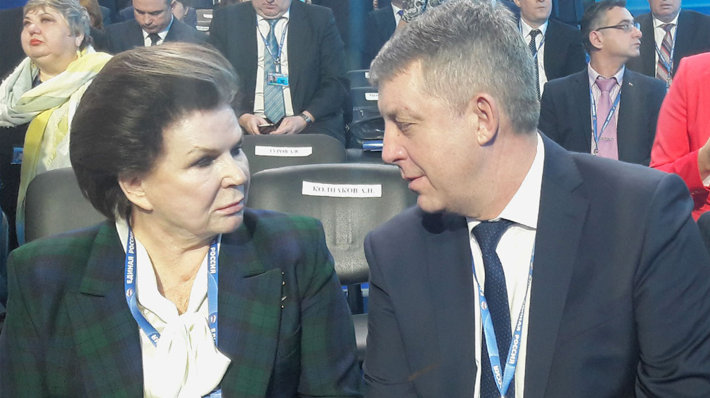 Губернатор  Брянской области  поздравил с днем рождения Валентину Терешкову