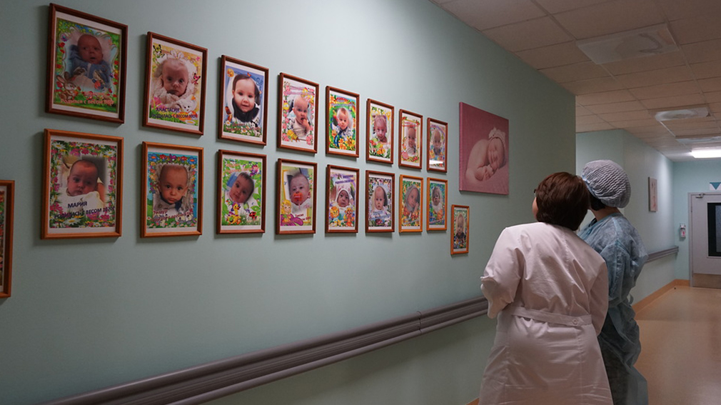 Перинатальный центр городской  брянской больницы №1 отмечает 2-летие