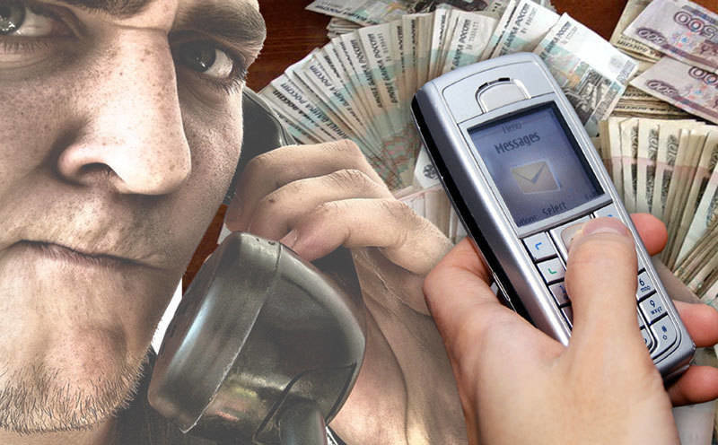 В Брянской области вынесен приговор обвиняемому в серии телефонных мошенничеств