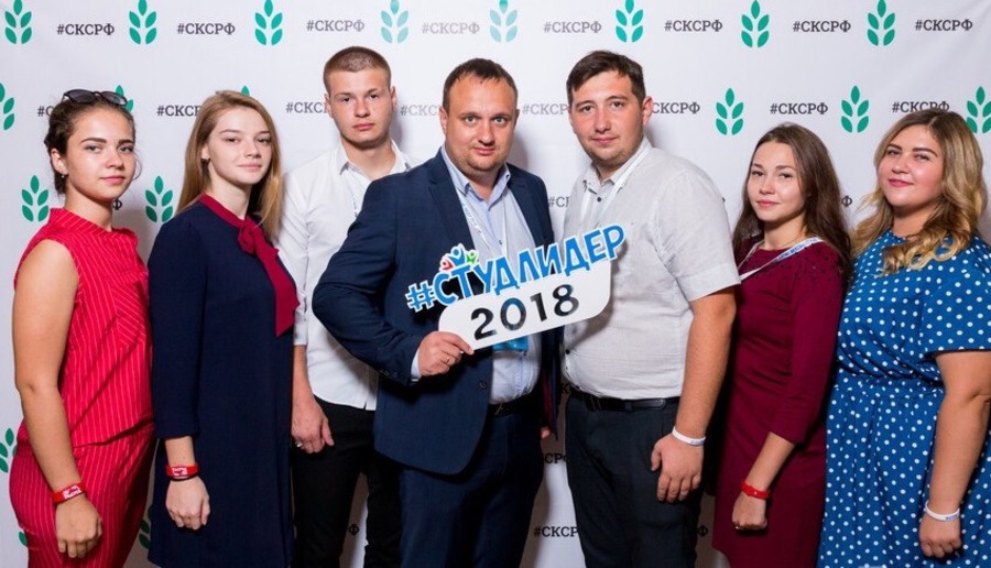 В Брянске начал работу ежегодный проект «Лидеры студенчества»